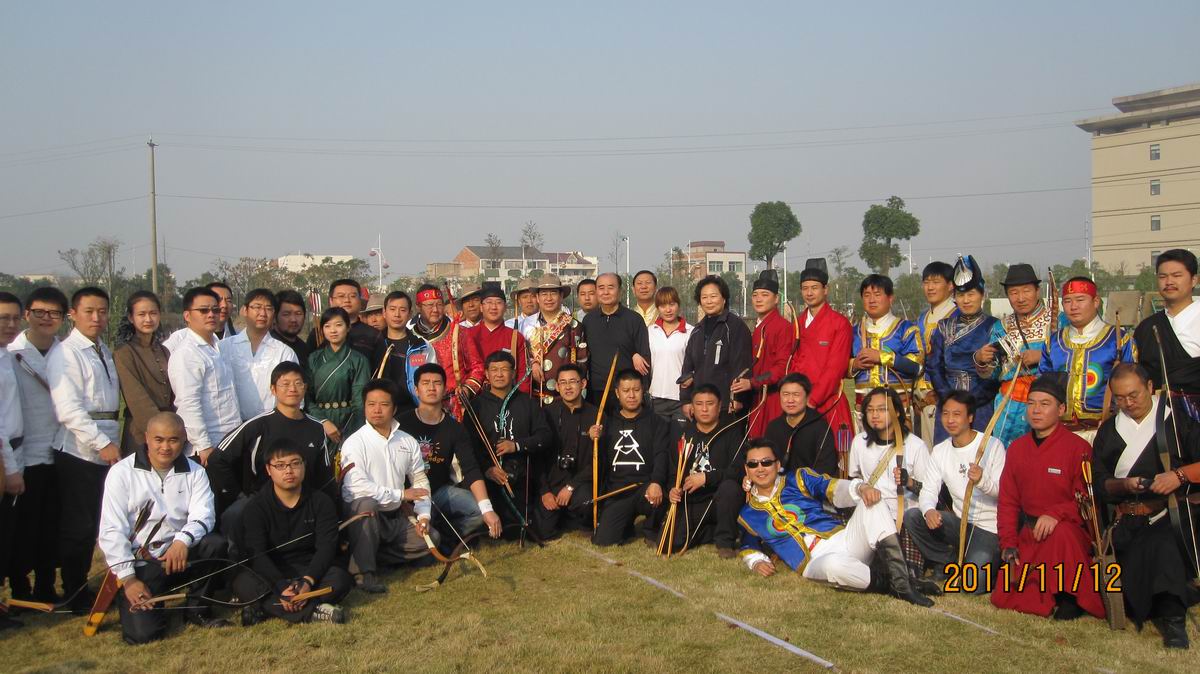 南京 “体彩杯” 民族弓组射箭比赛